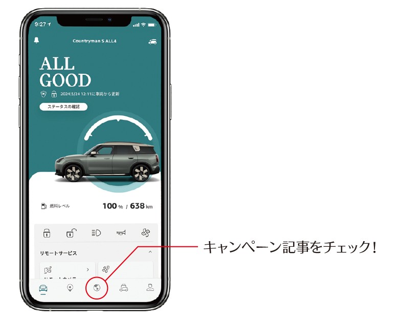mini APP